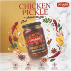 Enflavor Chicken Pickle